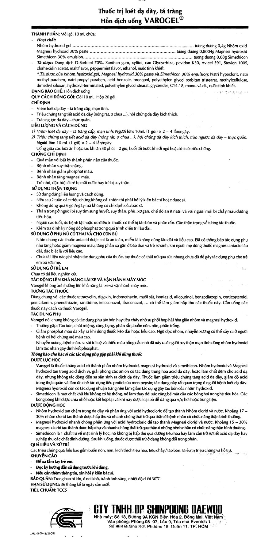 Tờ hướng dẫn sử dụng undefined